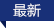 &#80;&#84;&#30495;&#20154;&#65288;&#20013;&#22269;&#65289;&#23448;&#26041;&#32593;&#31449;