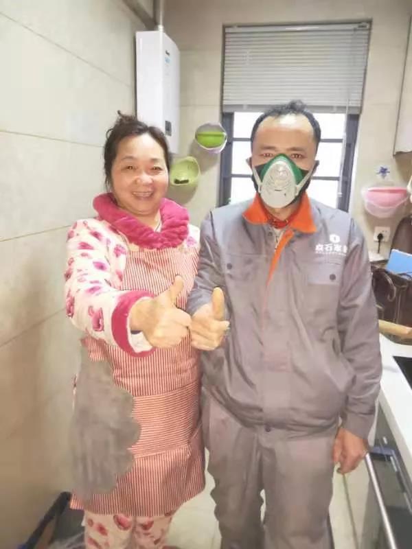 &#80;&#84;&#30495;&#20154;&#65288;&#20013;&#22269;&#65289;&#23448;&#26041;&#32593;&#31449;