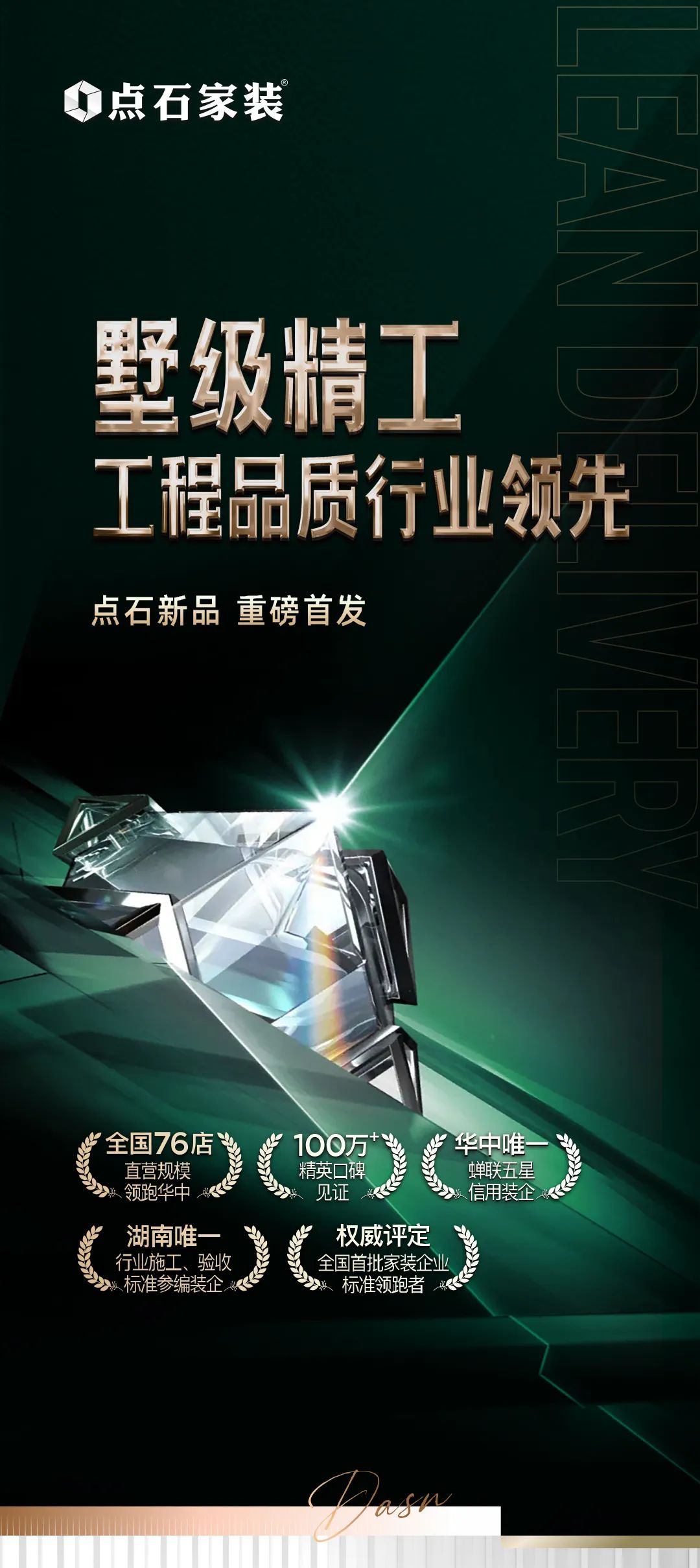 &#80;&#84;&#30495;&#20154;&#65288;&#20013;&#22269;&#65289;&#23448;&#26041;&#32593;&#31449;