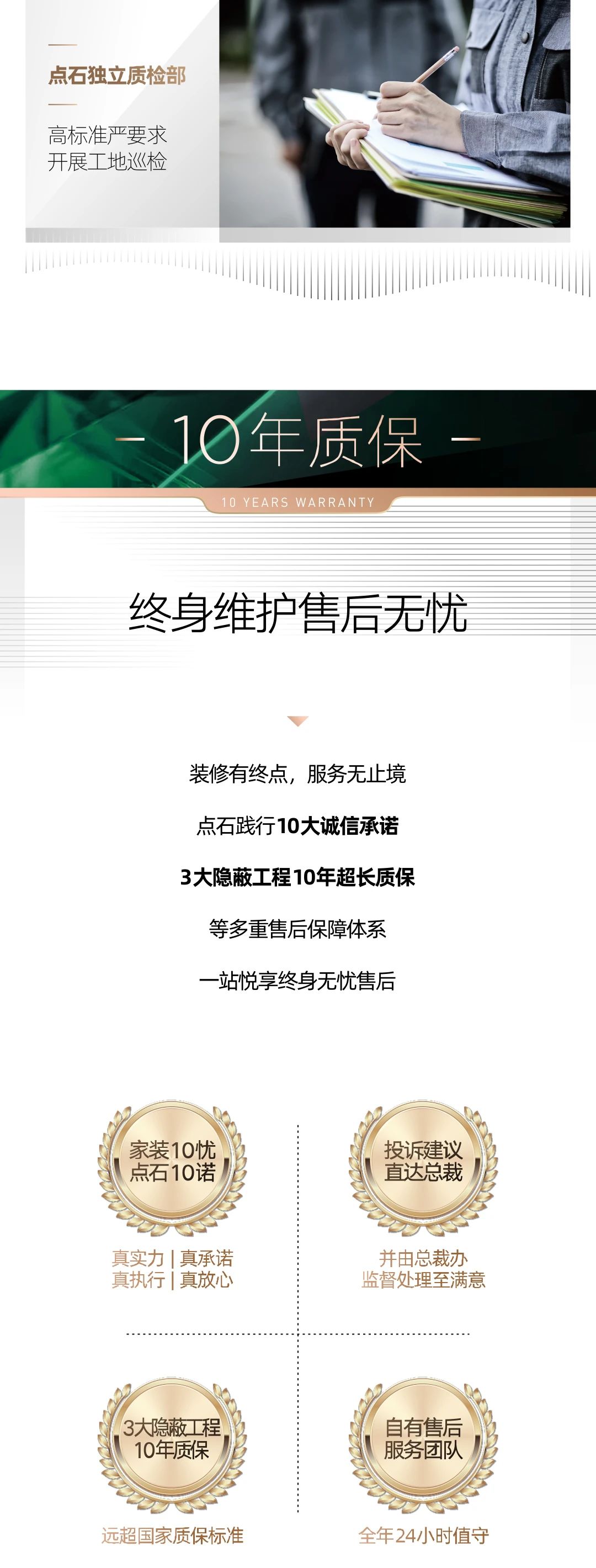 &#80;&#84;&#30495;&#20154;&#65288;&#20013;&#22269;&#65289;&#23448;&#26041;&#32593;&#31449;