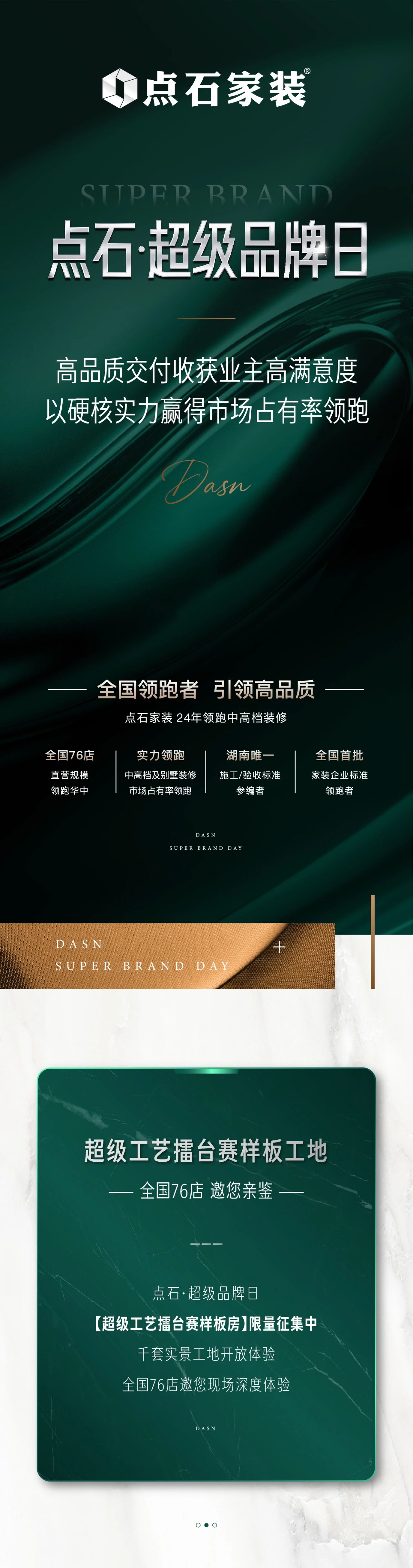 &#80;&#84;&#30495;&#20154;&#65288;&#20013;&#22269;&#65289;&#23448;&#26041;&#32593;&#31449;