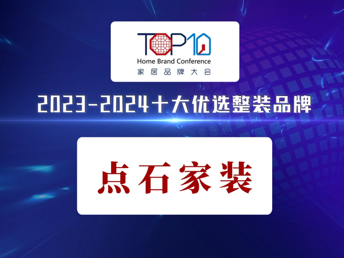 &#80;&#84;&#30495;&#20154;&#65288;&#20013;&#22269;&#65289;&#23448;&#26041;&#32593;&#31449;