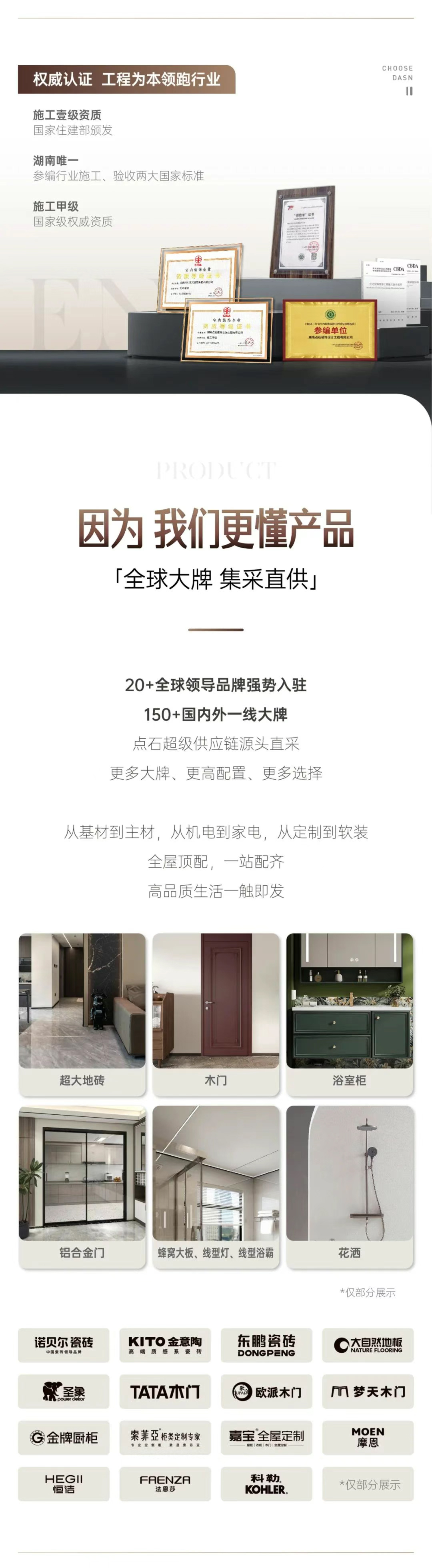 &#80;&#84;&#30495;&#20154;&#65288;&#20013;&#22269;&#65289;&#23448;&#26041;&#32593;&#31449;
