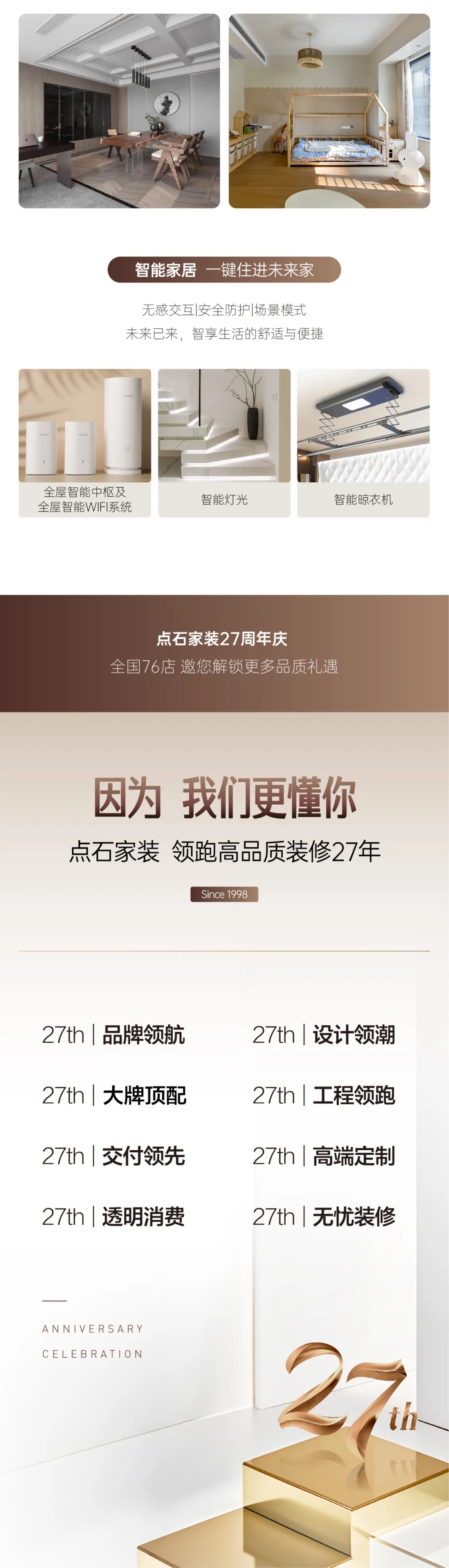 &#80;&#84;&#30495;&#20154;&#65288;&#20013;&#22269;&#65289;&#23448;&#26041;&#32593;&#31449;