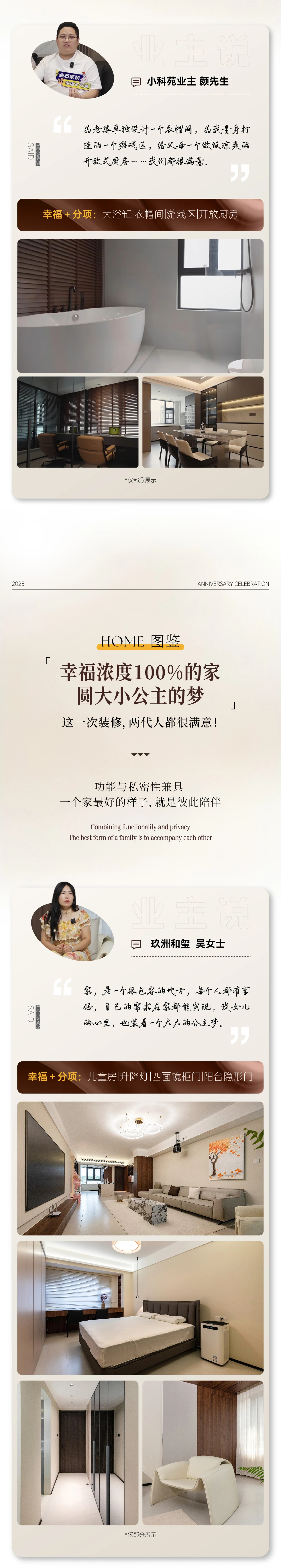 &#80;&#84;&#30495;&#20154;&#65288;&#20013;&#22269;&#65289;&#23448;&#26041;&#32593;&#31449;