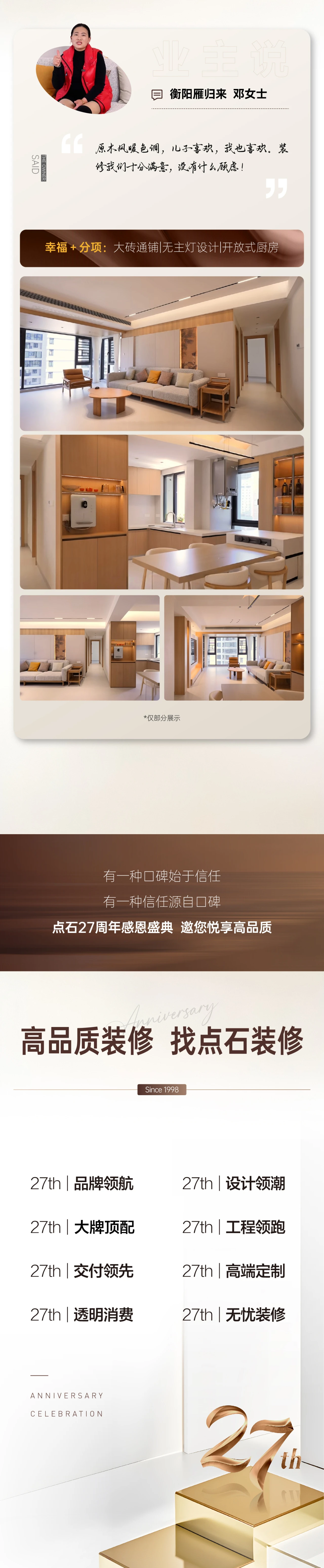 &#80;&#84;&#30495;&#20154;&#65288;&#20013;&#22269;&#65289;&#23448;&#26041;&#32593;&#31449;